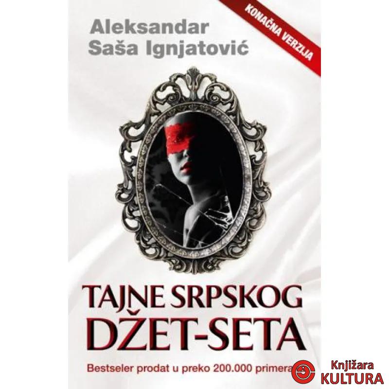 TAJNE SRPSKOG DŽET SETA LAGUNA 