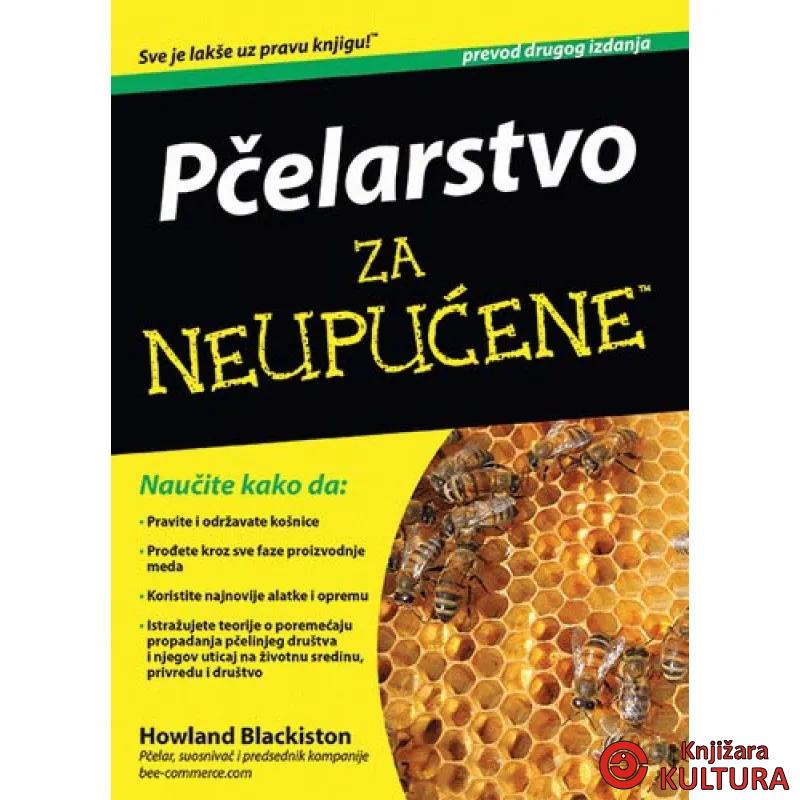 PČELARSTVO ZA NEUPUĆENE 