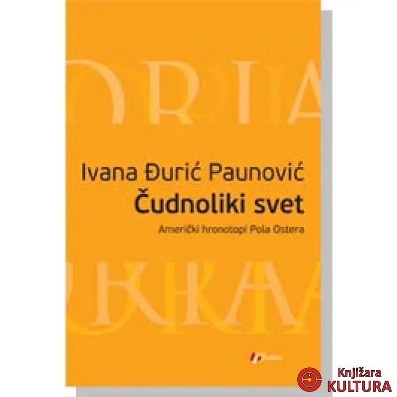 ČUDNOLIKI SVET 