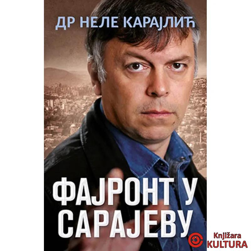 FAJRONT U SARAJEVU 