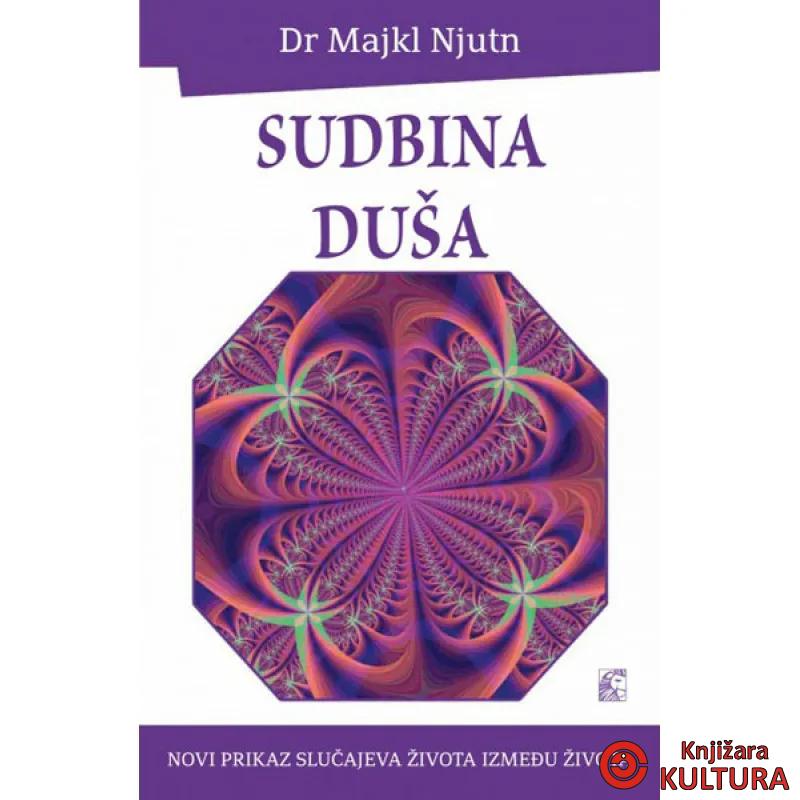SUDBINA DUŠA 