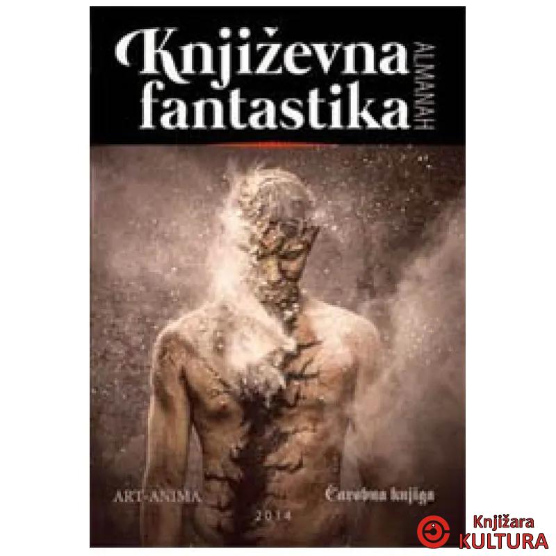 ALMANAH KNJIŽEVNA FANTASTIKA 