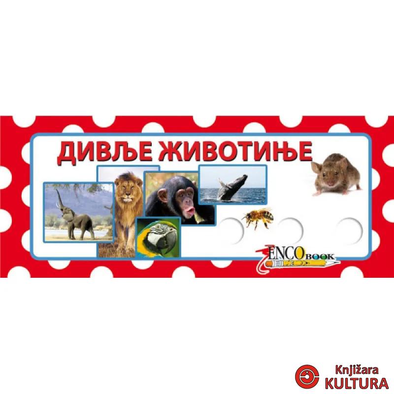 KVIZ DIVLJE ŽIVOTINJE 