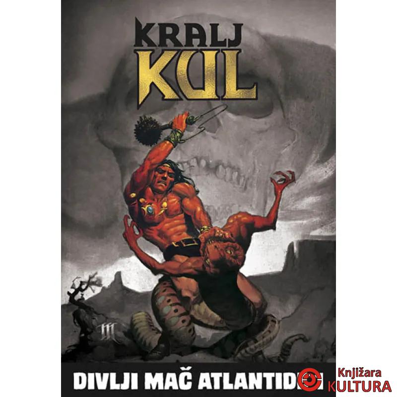 KRALJ KUL DIVLJI MAČ ATLANDITE 1 