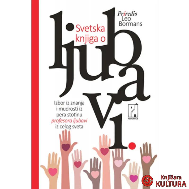 SVETSKA KNJIGA O LJUBAVI 