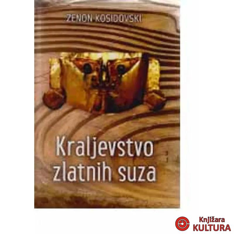 KRALJEVSTVO ZLATNIH SUZA 