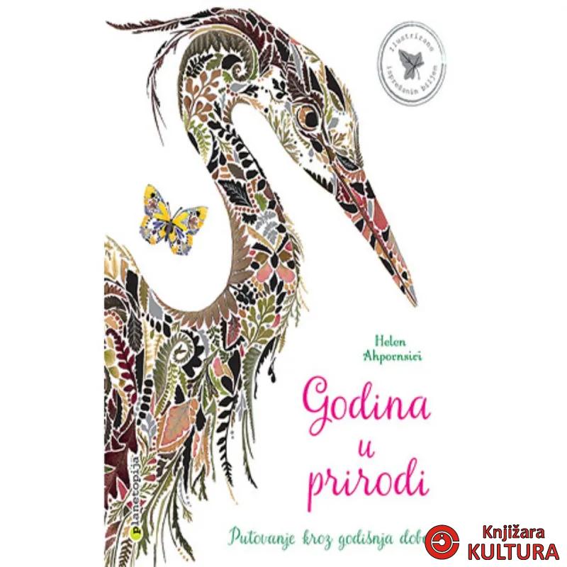 Godina u prirodi 