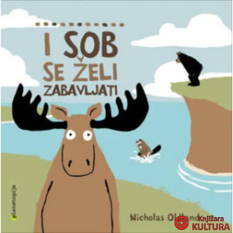 I sob se želi zabavljati 