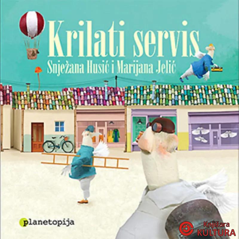 Krilati servis 