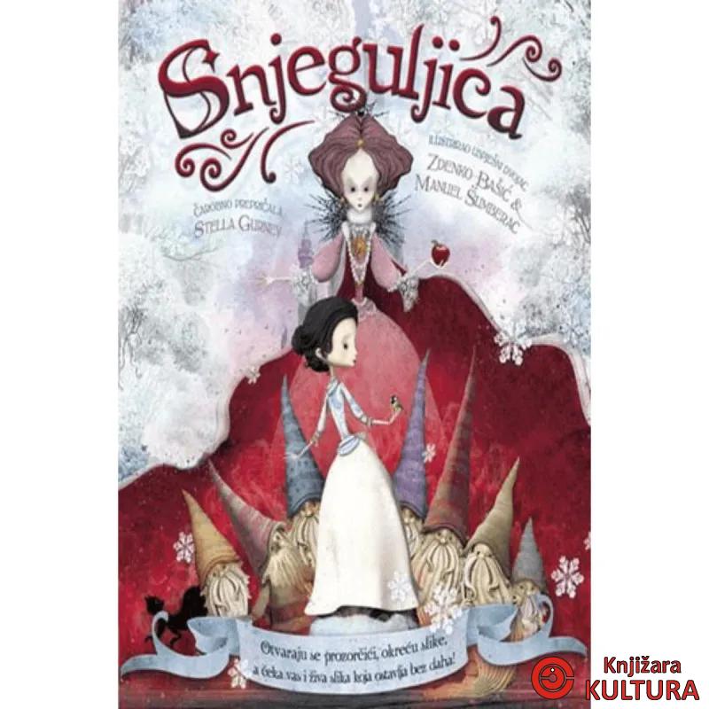 Snjeguljica 