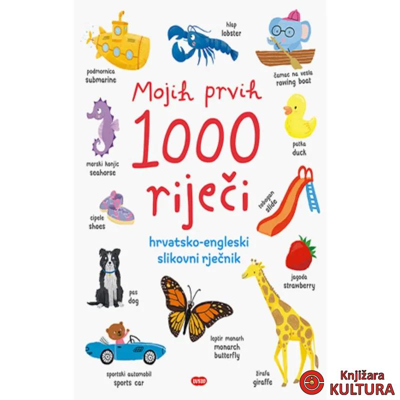 LUS:MOJIH PRVIH 1000 RIJEČI 