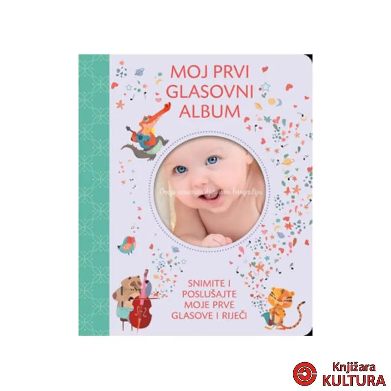 KID:MOJ PRVI GLASOVNI ALBUM 