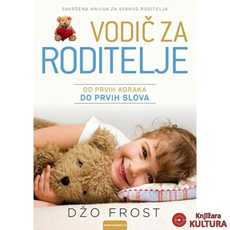 VODIČ ZA RODITELJE OD PR KOR DO PR SL 
