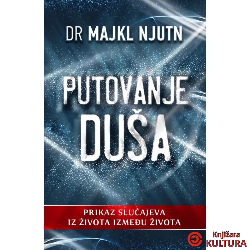 PUTOVANJE DUŠA 