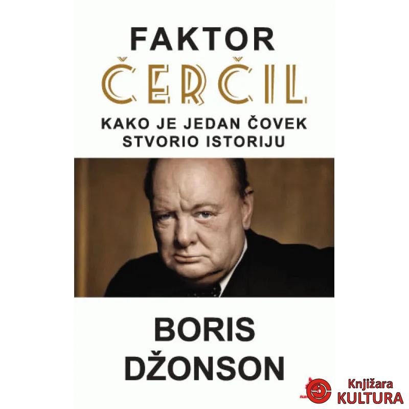 FAKTOR ČERČIL 