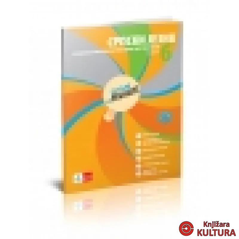 ZNAM ZA VIŠE SRPSKI JEZIK 6 