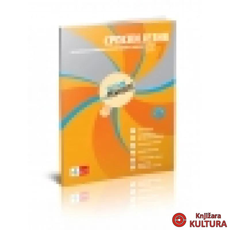 ZNAM ZA VIŠE SRPSKI JEZIK 7 