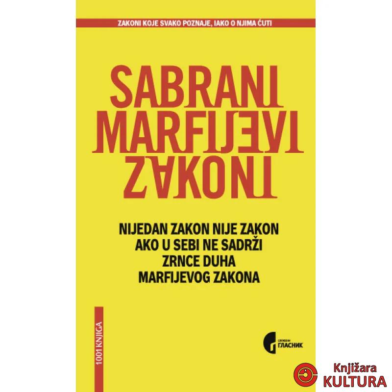 SABRANI MARFIJEVI ZAKONI 