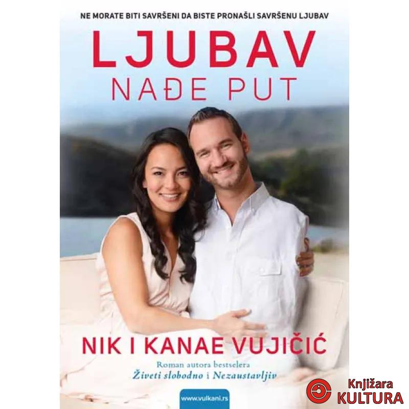 LJUBAV NAĐE PUT 