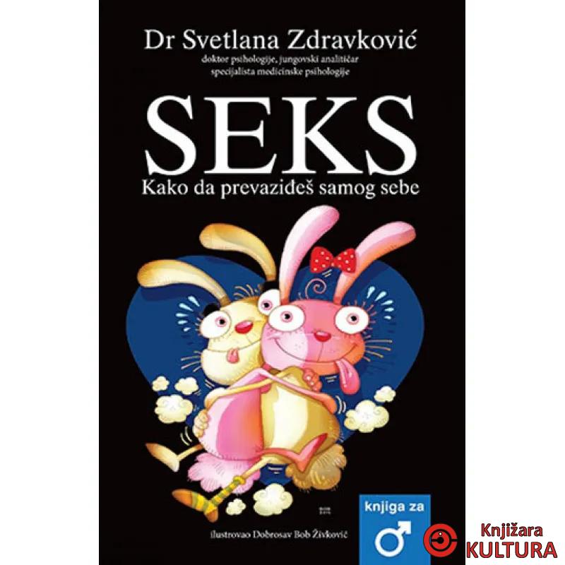 SEKS KAKO DA PREV SAMOG SEBE 