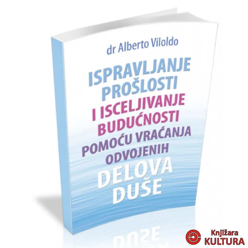 ISPRAVLJANJE PROŠLOSTI 