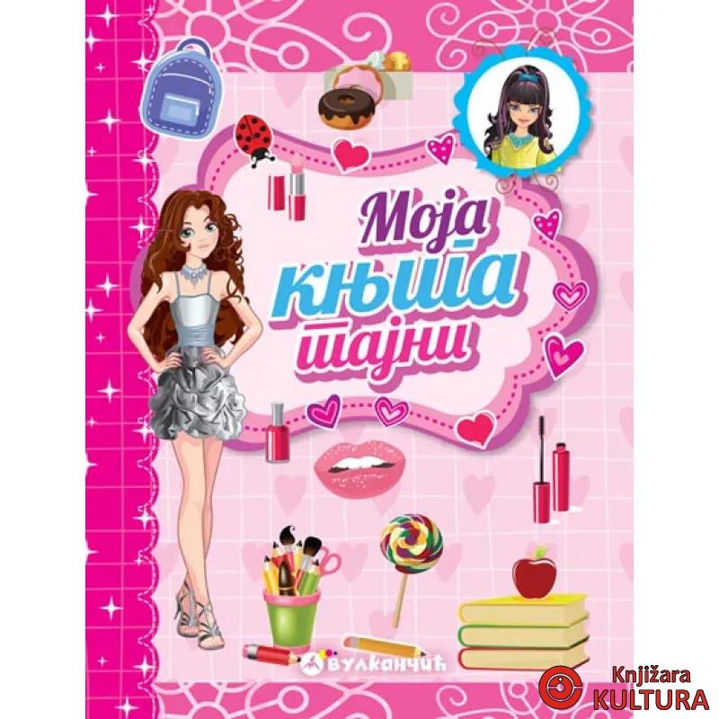 MOJA KNJIGA TAJNI 