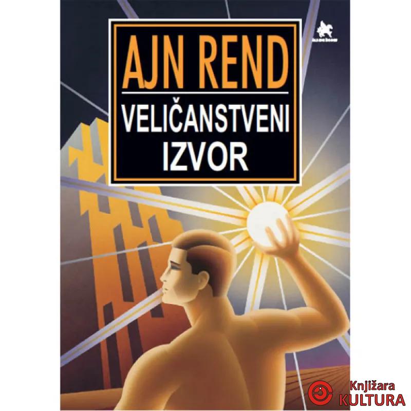 VELIČANSTVENI IZVOR 
