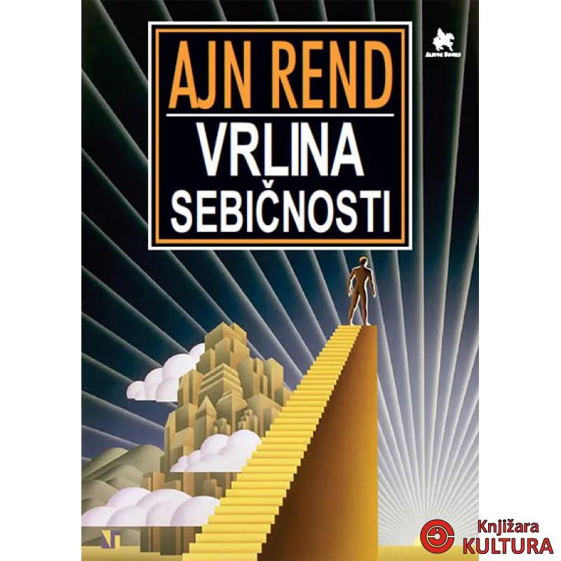 VRLINA SEBIČNOSTI 