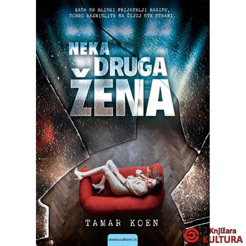NEKA DRUGA ŽENA 