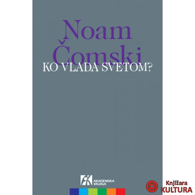 KO VLADA SVETOM AK NS 