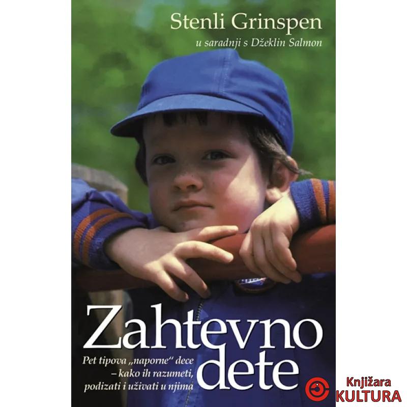 ZAHTEVNO DETE 