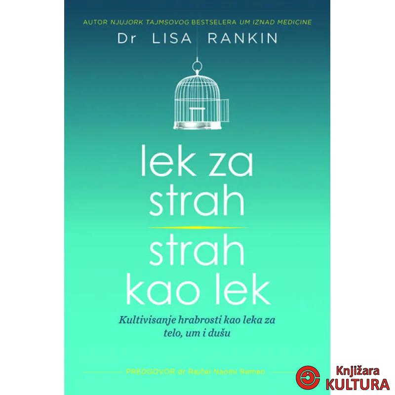 LEK ZA STRAH 