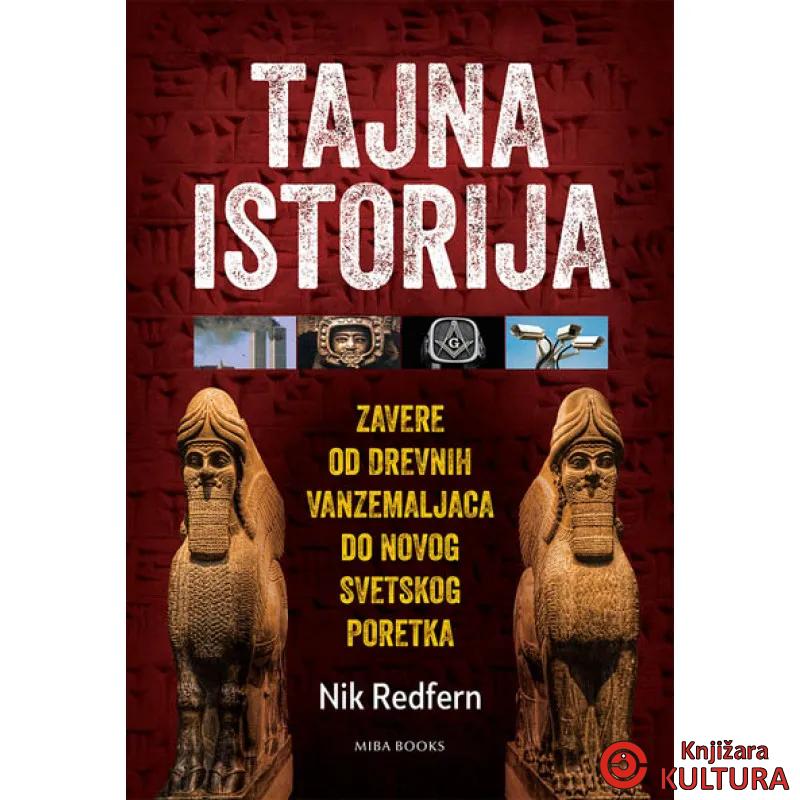 TAJNA ISTORIJA ZAVERE OD DR VANZEM 