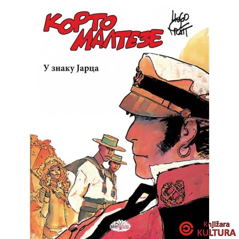 KORTO MALTEZE U ZNAKU JARCA 