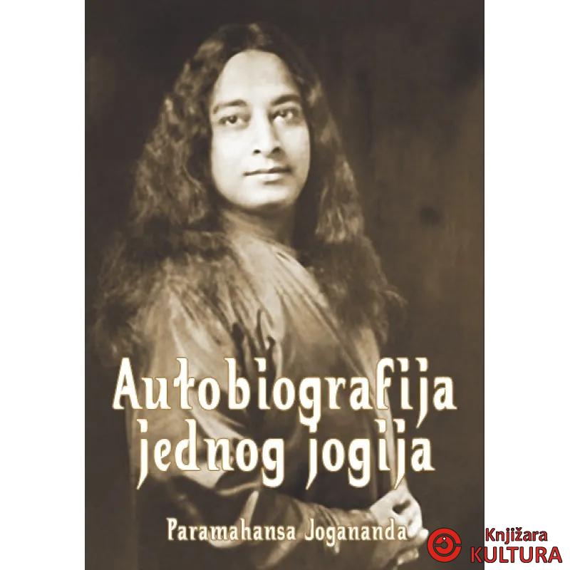 AUTOBIOGRAFIJA JEDNOG JOGIJA 