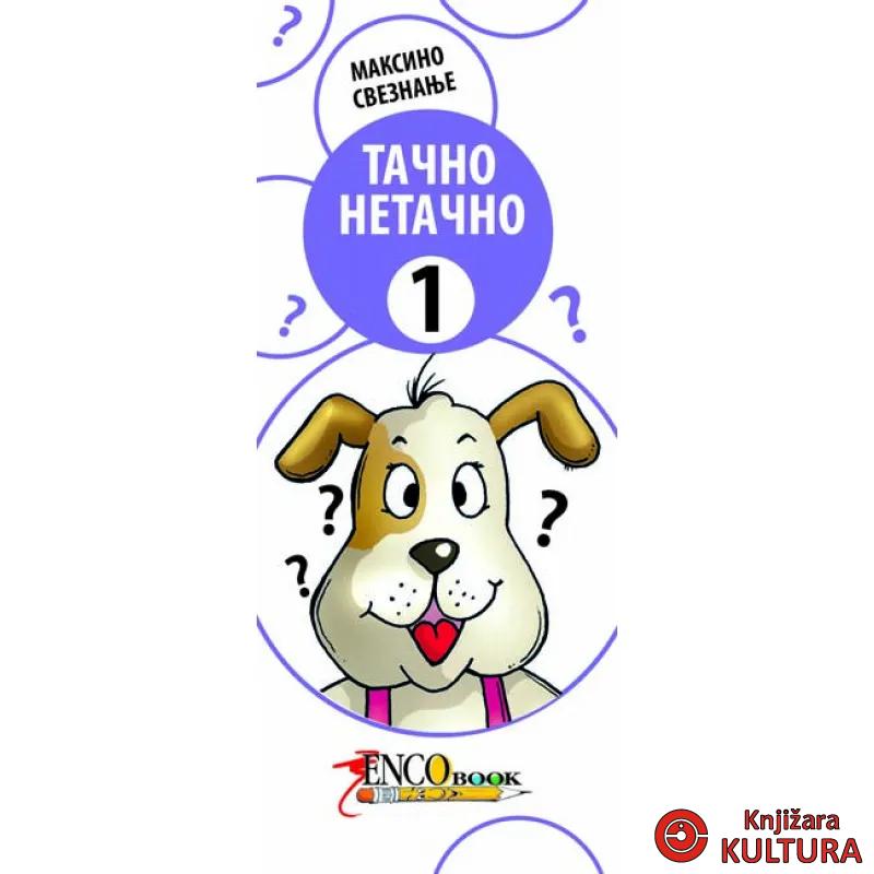 KVIZ TAČNO NETAČNO 1 