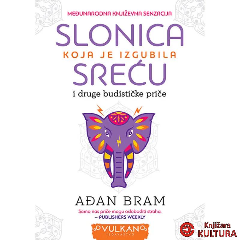 SLONICA KOJA JE IZGUBILA SREĆU 