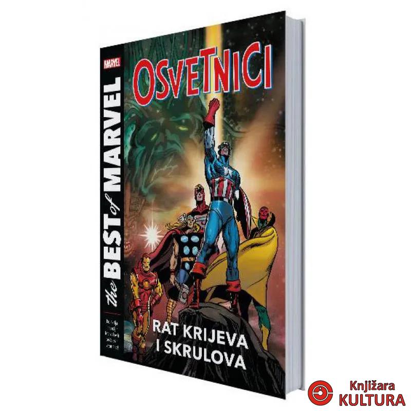 OSVETNICI RAT KRIJEVA I SKRULOVA 