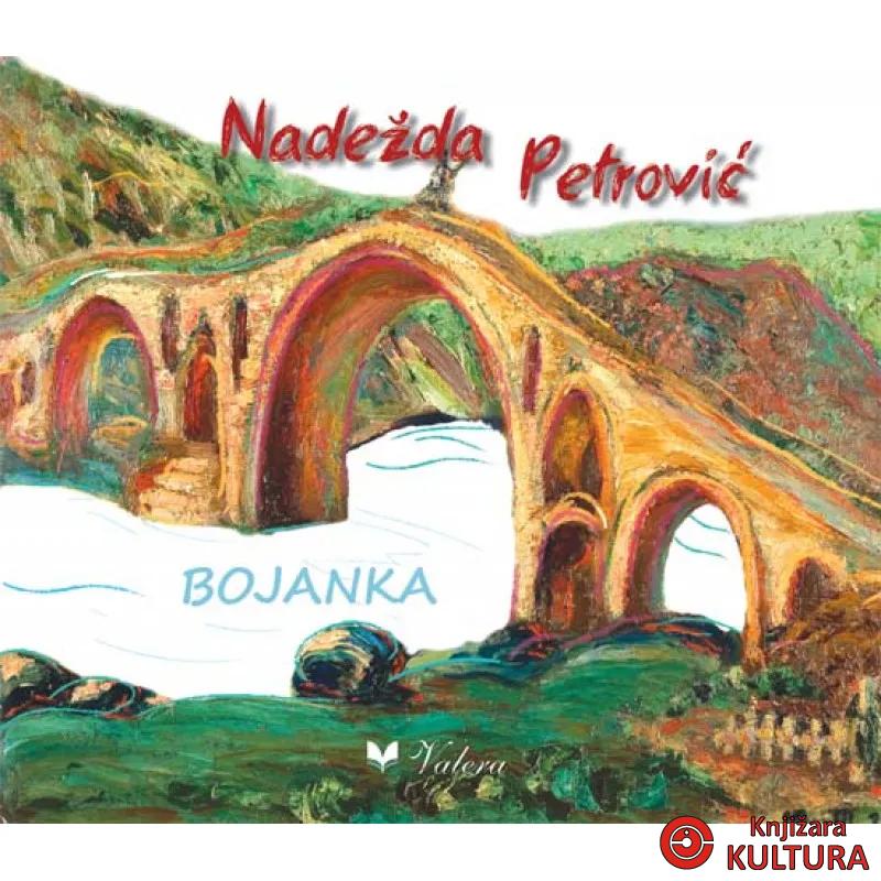 NADEŽDA PETROVIĆ BOJANKA 