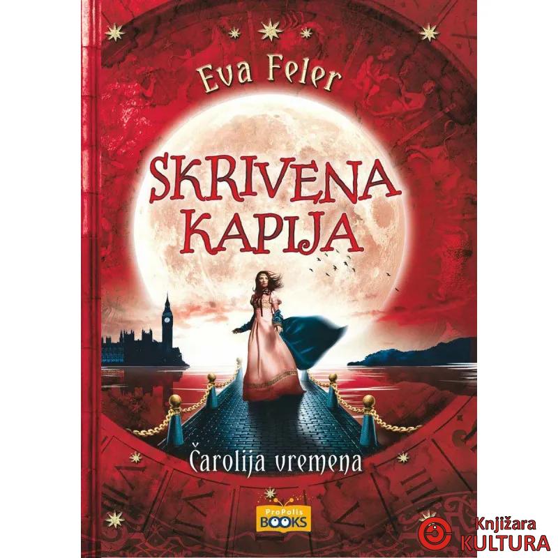 SKRIVENA KAPIJA MAGIČNA GONDOLA 