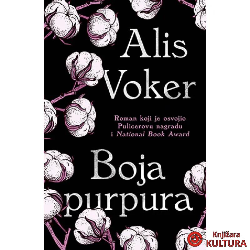 BOJA PURPURA 