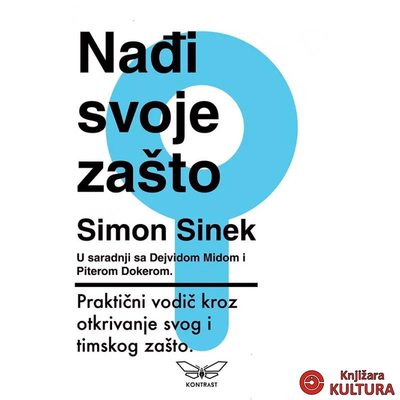 NAĐI SVOJE ZAŠTO 