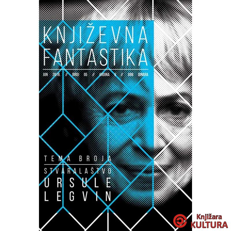 KNJIŽEVNA FANTASTIKA 5 