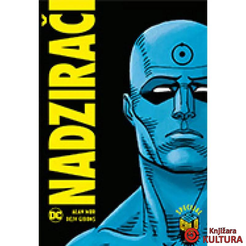 NADZIRAČI 
