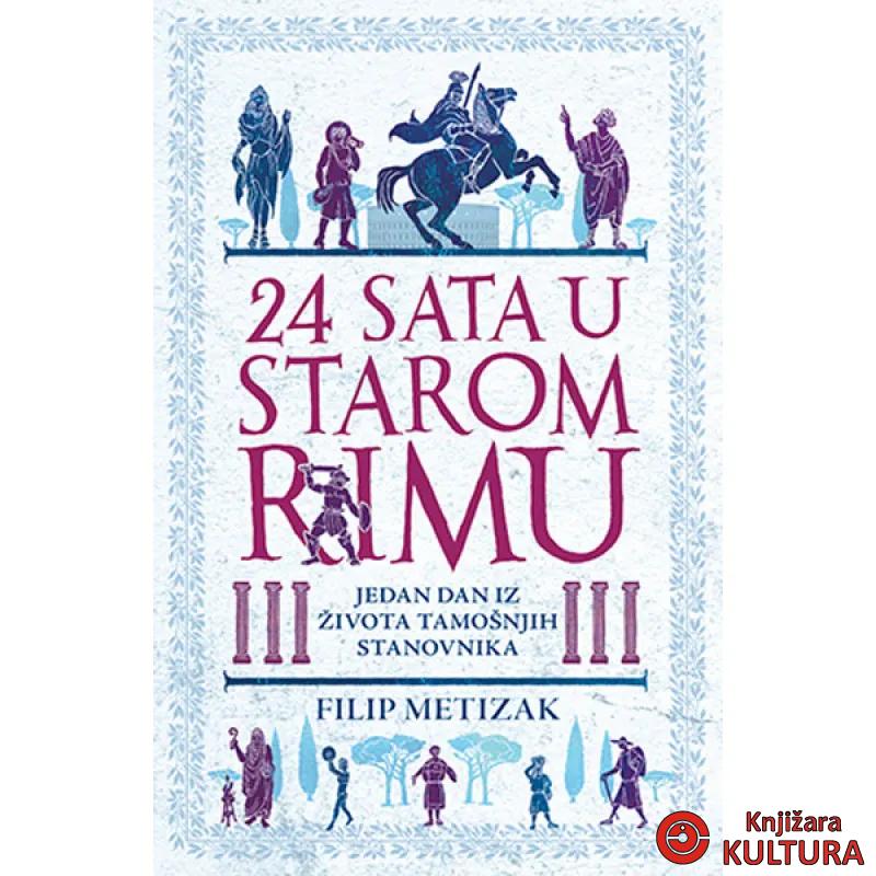 24 SATA U STAROM RIMU 