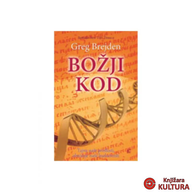 BOŽJI KOD 