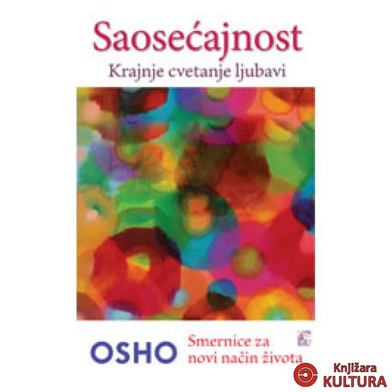 SAOSEĆAJNOST 