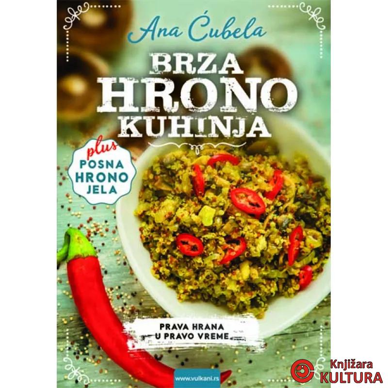 BRZA HRONO KUHINJA 