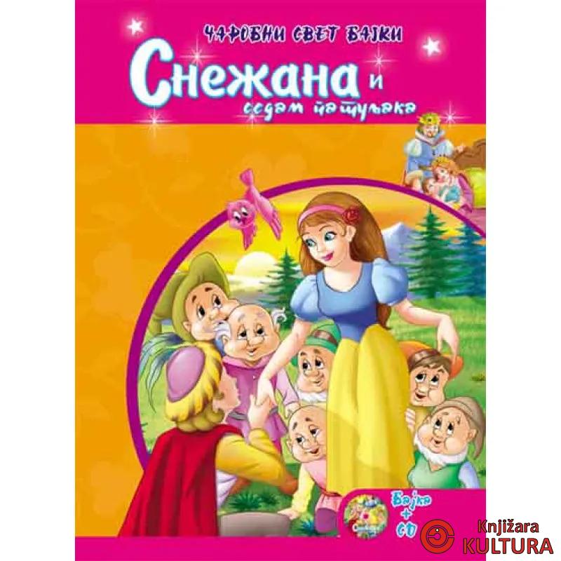 ČAROBNI SVET BAJKI SNEŽANA CD 