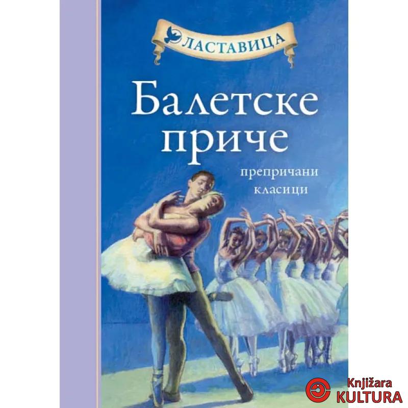 BALETSKE PRIČE 